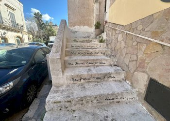 Foto 3 - Locale Commerciale Via Roma
 
72, Casarano - foto 3