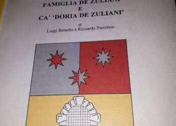 Planimetria - Villa Corte Gregolina Già dei Preti, Venezia (zona San Marco) - foto 16