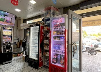 Dispensa di stoccaggio - Attività Commerciale Piazza Sant'Eframo Vecchio
16-17-18, Napoli - foto 12