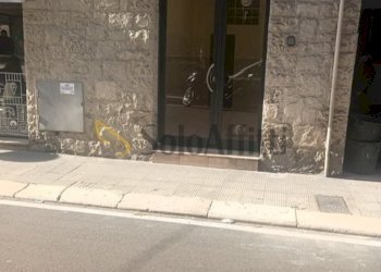 cf5f29a1-8354-420a-b5ad-8a73e6d9d096.JPG - Locale Commerciale Via Timavo 21, Bari - foto 10