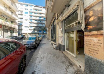 Bottega Pasubio 44 (2).jpg - Non Alimentare Via Pasubio 44, Catania - foto 2