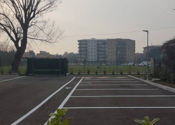 Foto 1 - Terreno edificabile via monza
 
2/A, Pioltello - foto 1