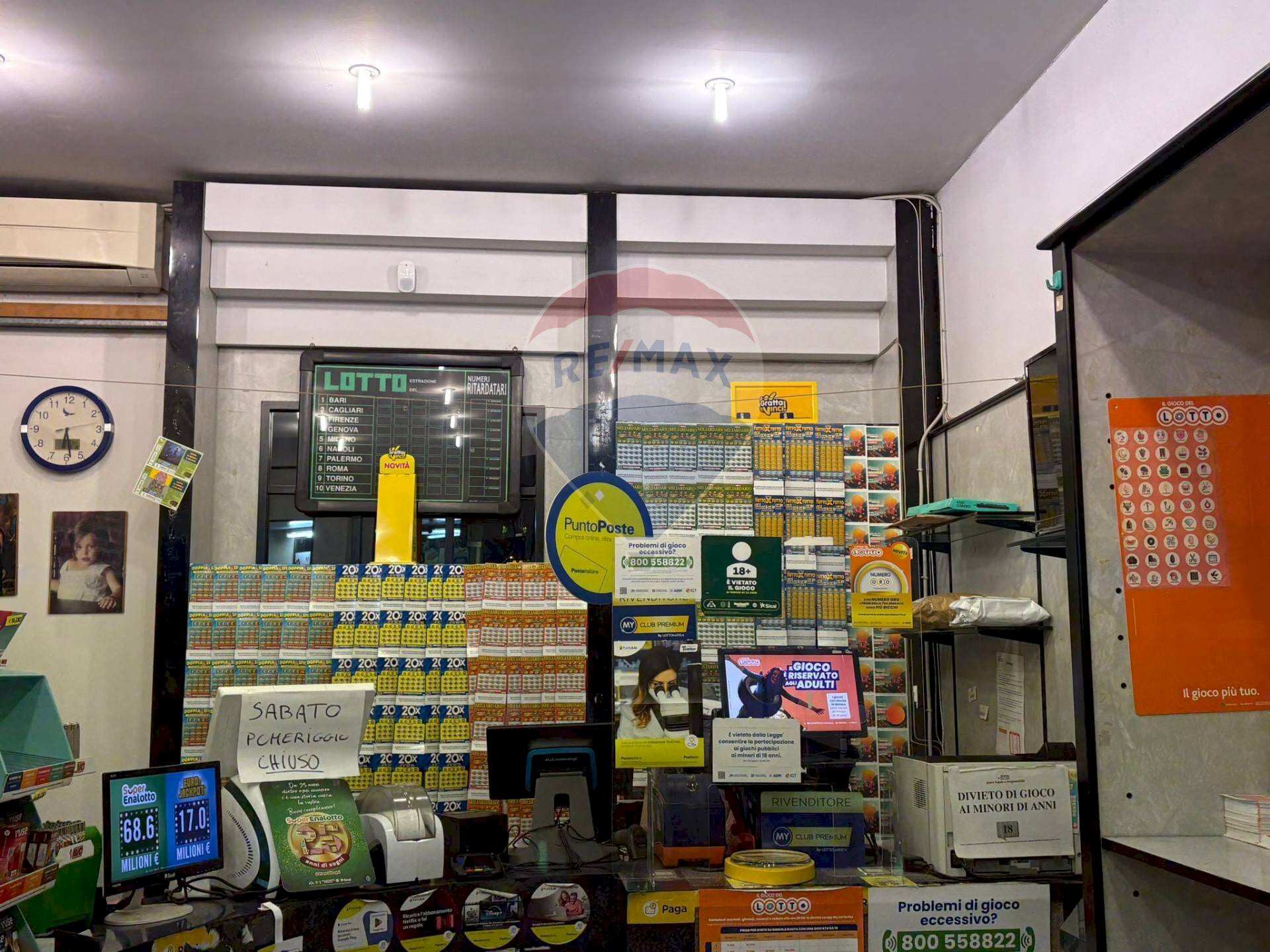 TABACCHERIA - Locale Commerciale Vercelli - foto 3