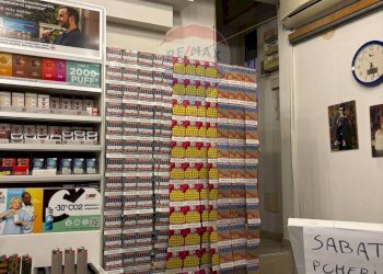 TABACCHERIA - Locale Commerciale Vercelli - foto 4