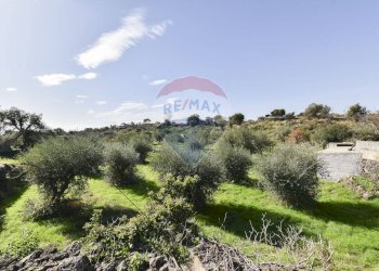 Giardino - Villa Via Croce Del Sud
 
2, Catania - foto 24