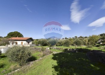 Giardino - Villa Via Croce Del Sud
 
2, Catania - foto 27