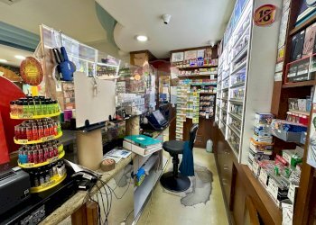 Dispensa di stoccaggio - Commercial Activity Piazza Pagliarelli
 
27, Palermo - photo 16