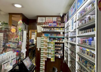 Dispensa di stoccaggio - Commercial Activity Piazza Pagliarelli
 
27, Palermo - photo 17