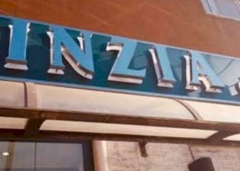 Foto 2 - Cafeteria - Cold Bar piazza madonna della neve
 
30, Frosinone - photo 2