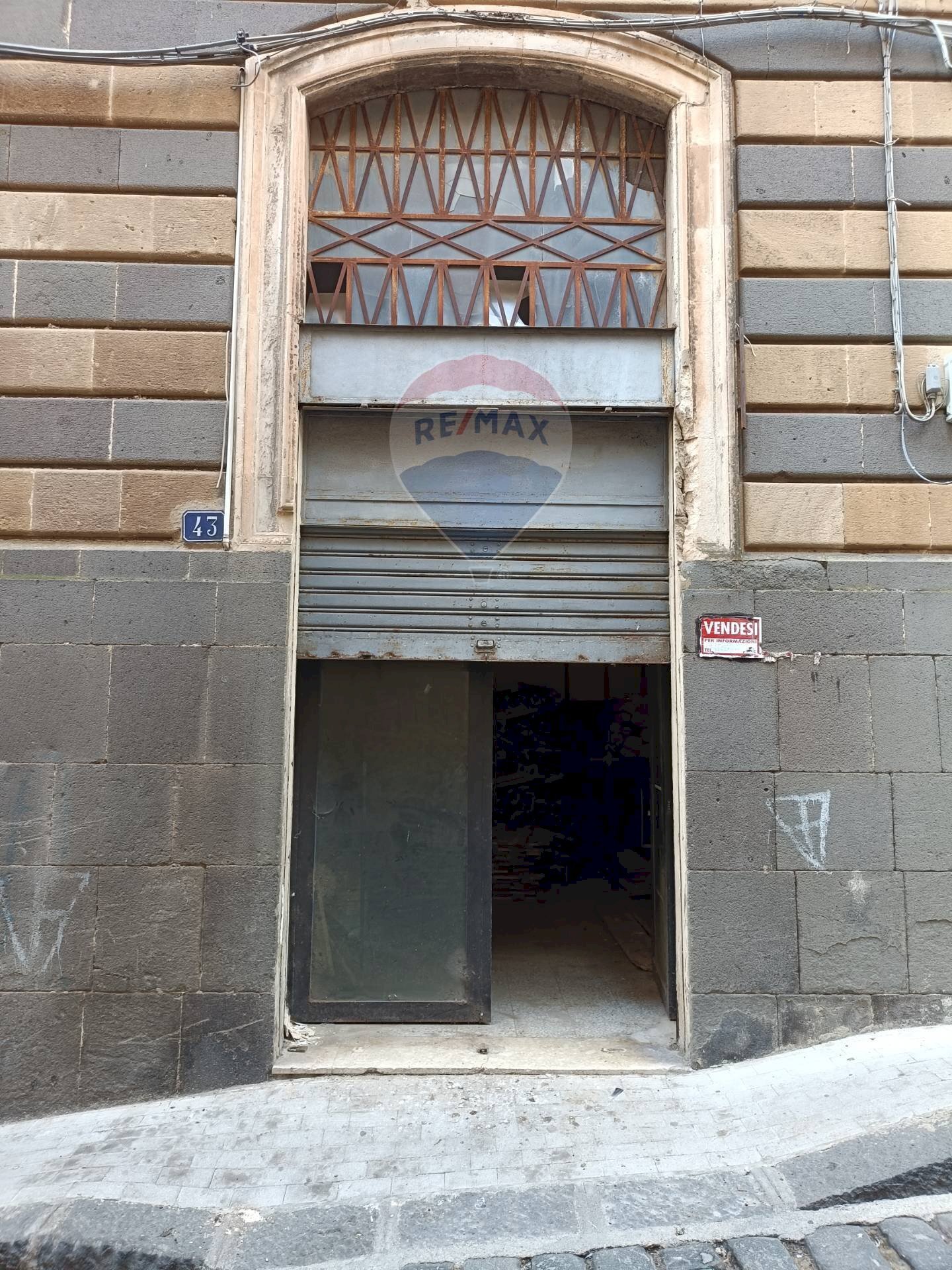 Edificio all\'aperto - Magazzino Via Infermeria
 
43, Caltagirone - foto 1