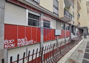 Edificio all\'aperto - Ufficio Via Don Bosco
 
45, Lecce - foto 3