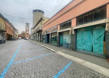 Foto 1 - Negozio Via Po
5, Chivasso - foto 1