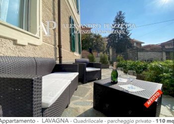 Patio esterno - Appartamento Lavagna - foto 11