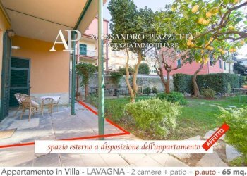 Patio esterno - Trilocale Lavagna - foto 3