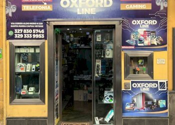 Foto 3 - Locale Commerciale CORSO ALDO MORO, Santa Maria Capua Vetere - foto 3