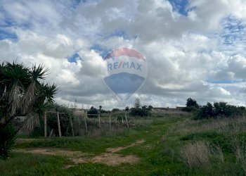 Giardino - Terreno agricolo sc35
 
6, Santa Croce Camerina - foto 2