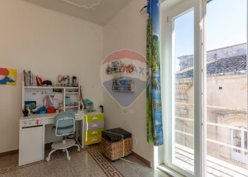 Camera / camera da letto - Villa Bifamiliare Via Paternó
 
1, Ragusa - foto 21