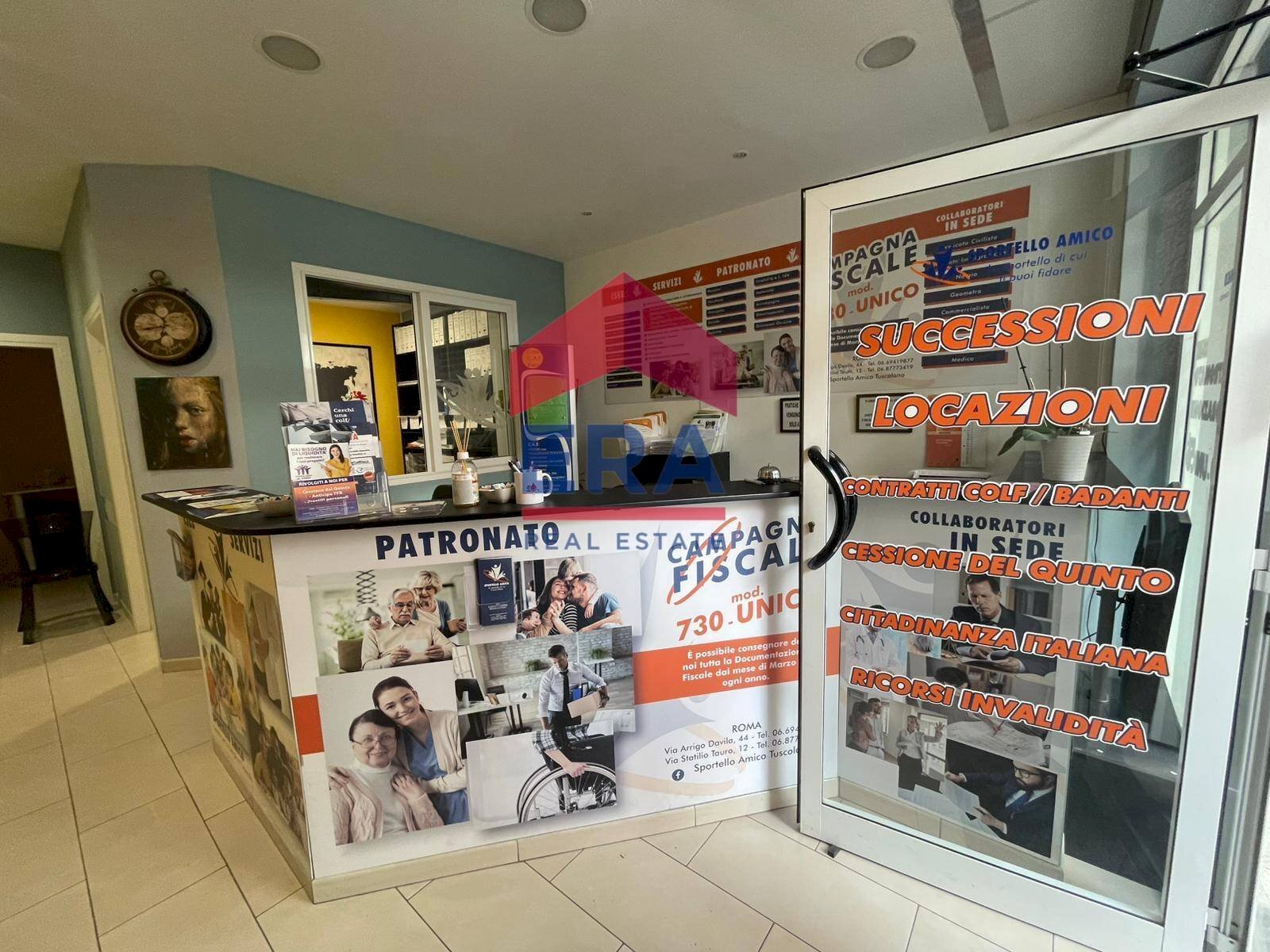 Foto 2 - Commercial Premises Via Arrigo Davila
 
44, Roma - photo 2