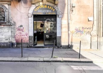 Foto 1 - Shop Via Vittorio Emanuele Ii
 
320, Catania - photo 1