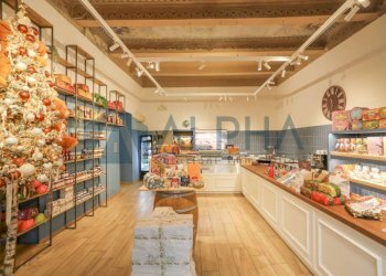 Interno non residenziale - Negozio corso Armando Diaz, Forlì - foto 7