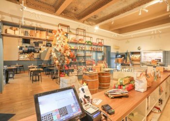 Interno non residenziale - Negozio corso Armando Diaz, Forlì - foto 8