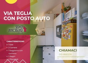 Cucina - Attico via Teglia, Genova (zona Bolzaneto) - foto 1