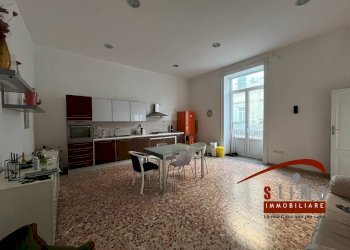 Foto 1 - Trilocale via Eritrea
 
9, Siracusa - foto 1
