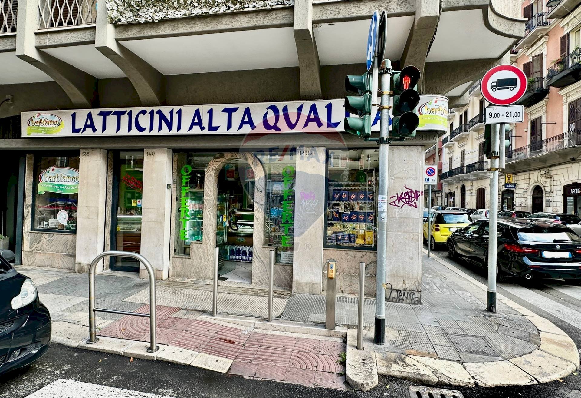 Edificio all\'aperto - Locale Commerciale Via Quintino Sella
 
138/140/142, Bari - foto 1