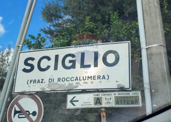 Non correlato - Terreno edificabile SP 25 BIS SCIGLIO, Roccalumera - foto 18