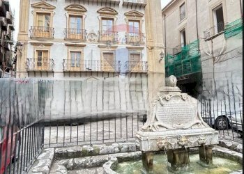 Piazza Garraffello - Commercial Premises VIA MATERASSAI
 
37, Palermo - photo 8