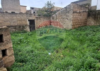 Giardino - Terreno edificabile via Rosolino Pilo
 
2, Vittoria - foto 1