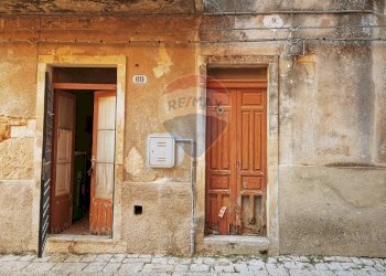 Casa all\'aperto - Casa indipendente Via Col. Umberto Maddalena
 
67-69, Ragusa - foto 2
