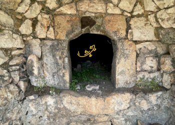 Foto 20 - Baita Contrada Cuoco, Martina Franca - photo 20