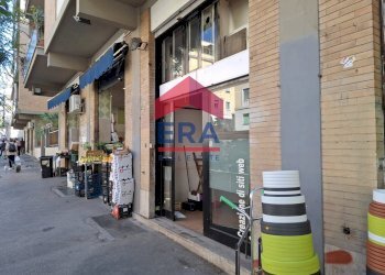 Foto 17 - Commercial Premises Viale Dei Quattro Venti, Roma - photo 17