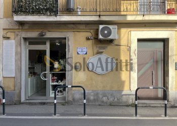 image00001bis2.jpeg - Locale Commerciale Via Progresso 34, Catanzaro - foto 3