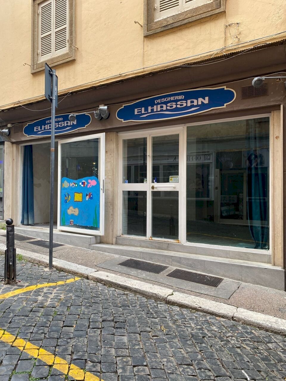 IMG-20251121-WA0003.jpg - Fishmonger Via Paola 9, Frascati - photo 1