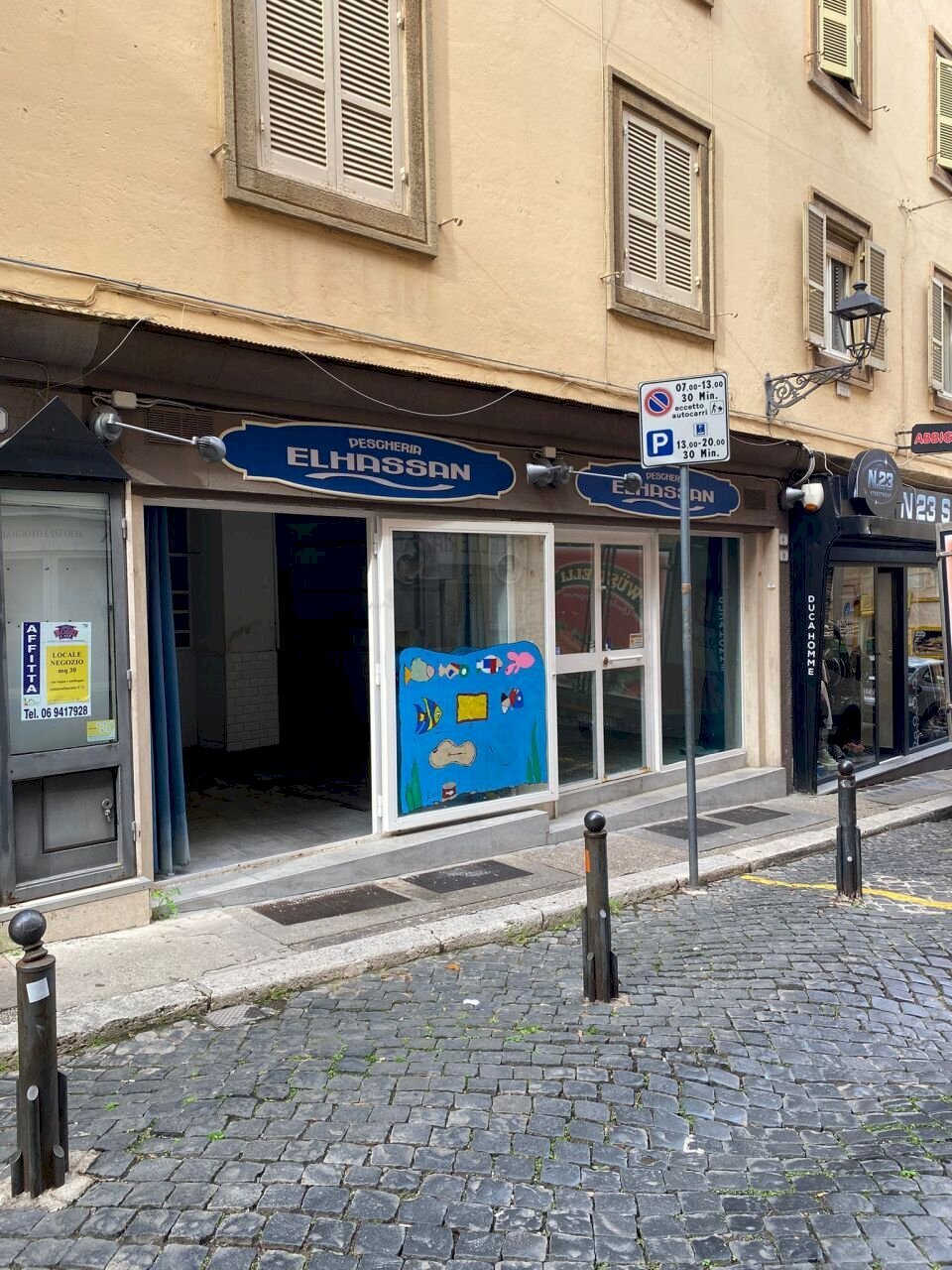 IMG-20251121-WA0004.jpg - Fishmonger Via Paola 9, Frascati - photo 3