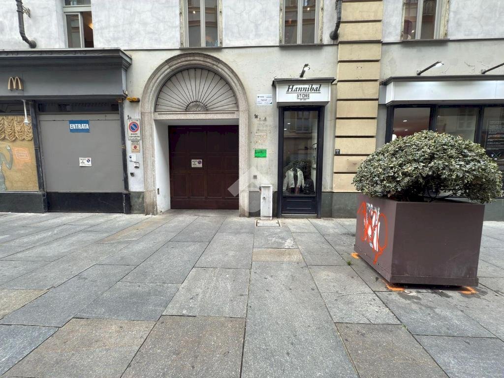 Box Via Accademia Delle Sicenze, Torino (neighborhood Centro) - photo 1