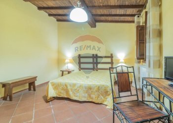 Camera / camera da letto - Rustico San Valentino Puntone
 
29, Sorano - foto 47