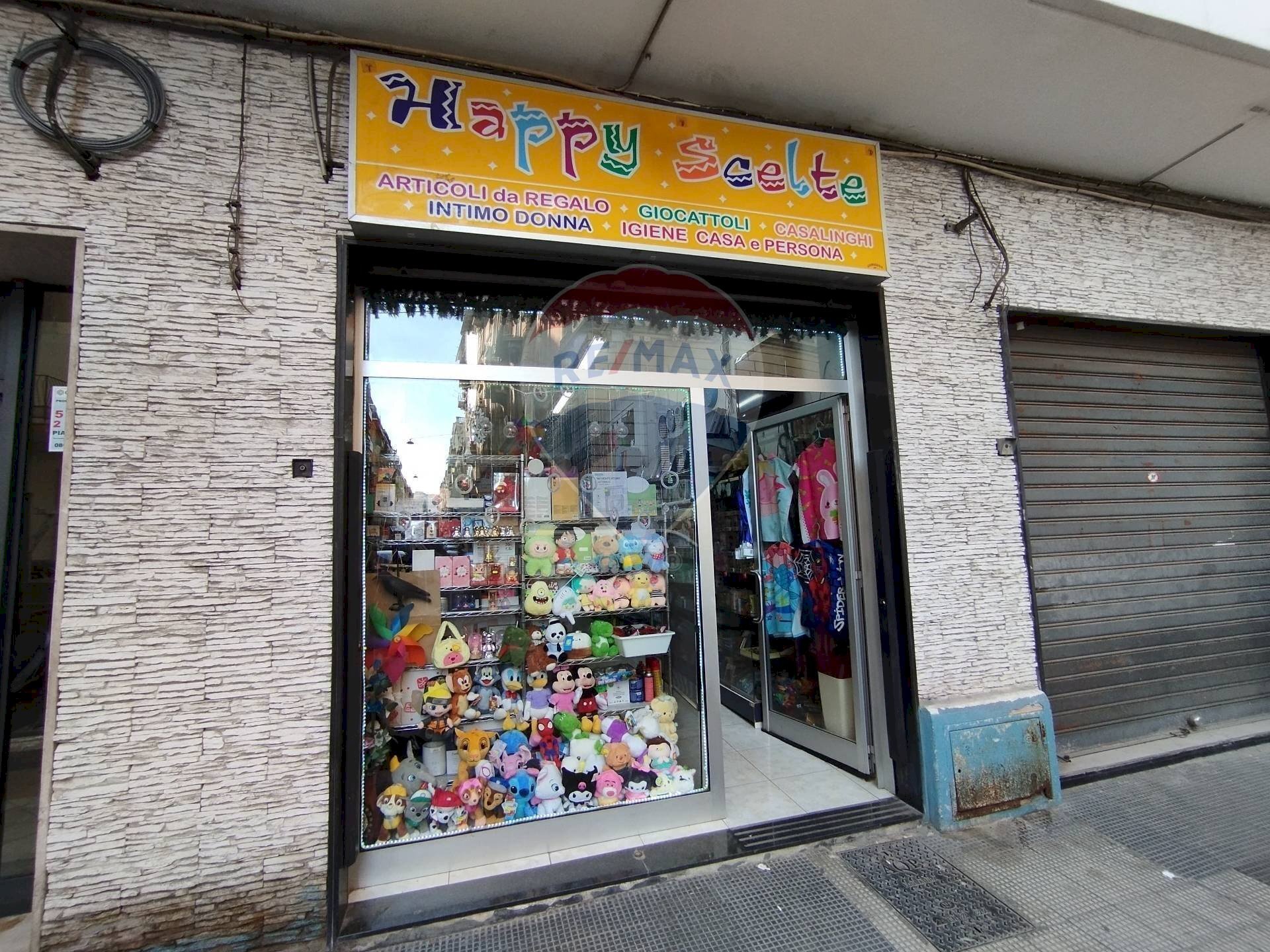 Edificio all\'aperto - Locale Commerciale Via Francesco Lattanzio
 
52/A, Bari - foto 2