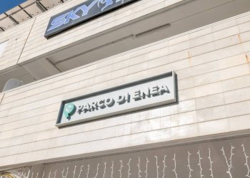 Zona - Bilocale via del Mare, 12, Pomezia - foto 12