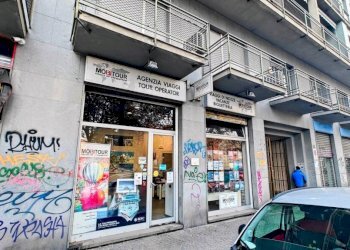 Facciata - Shop corso Filippo Turati, 53, Torino (neighborhood Crocetta) - photo 7