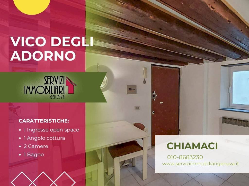 Altro - Trilocale vico degli Adorno, Genova (zona Centro Storico) - foto 1