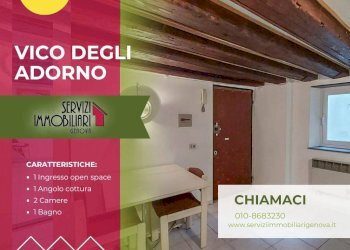 Altro - Trilocale vico degli Adorno, Genova (zona Centro Storico) - foto 1