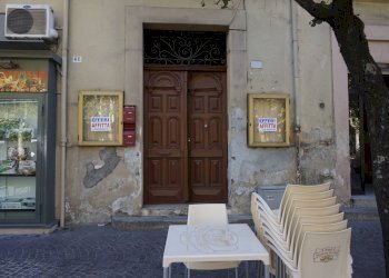 Foto 4 - Laboratorio Corso Umberto
 
30, Cosenza - foto 4