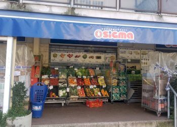 Foto 1 - Locale Commerciale Viale Italia, San Nicola la Strada - foto 1