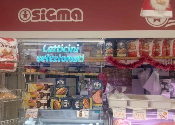 Foto 6 - Locale Commerciale Viale Italia, San Nicola la Strada - foto 6