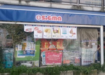 Foto 9 - Locale Commerciale Viale Italia, San Nicola la Strada - foto 9