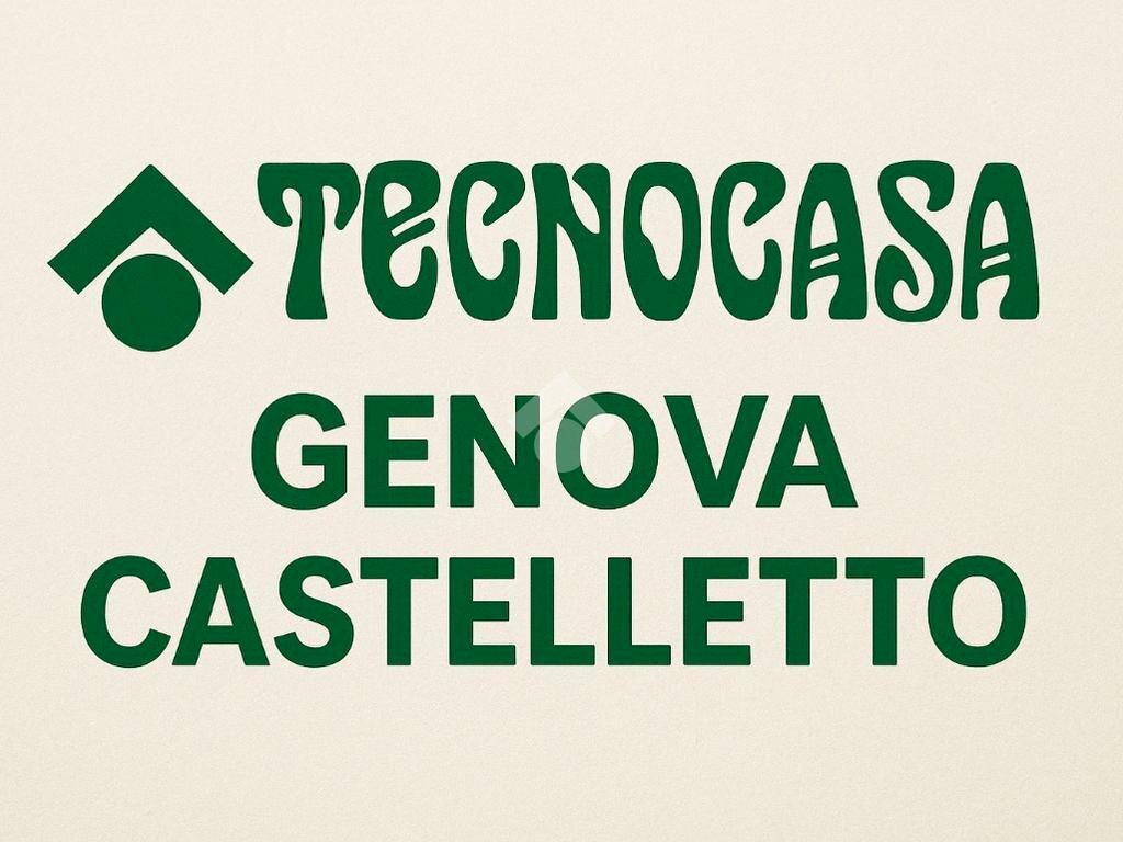 Appartamento Corso Solferino, Genova (zona Castelletto) - foto 2