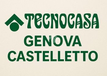 Appartamento Corso Solferino, Genova (zona Castelletto) - foto 2